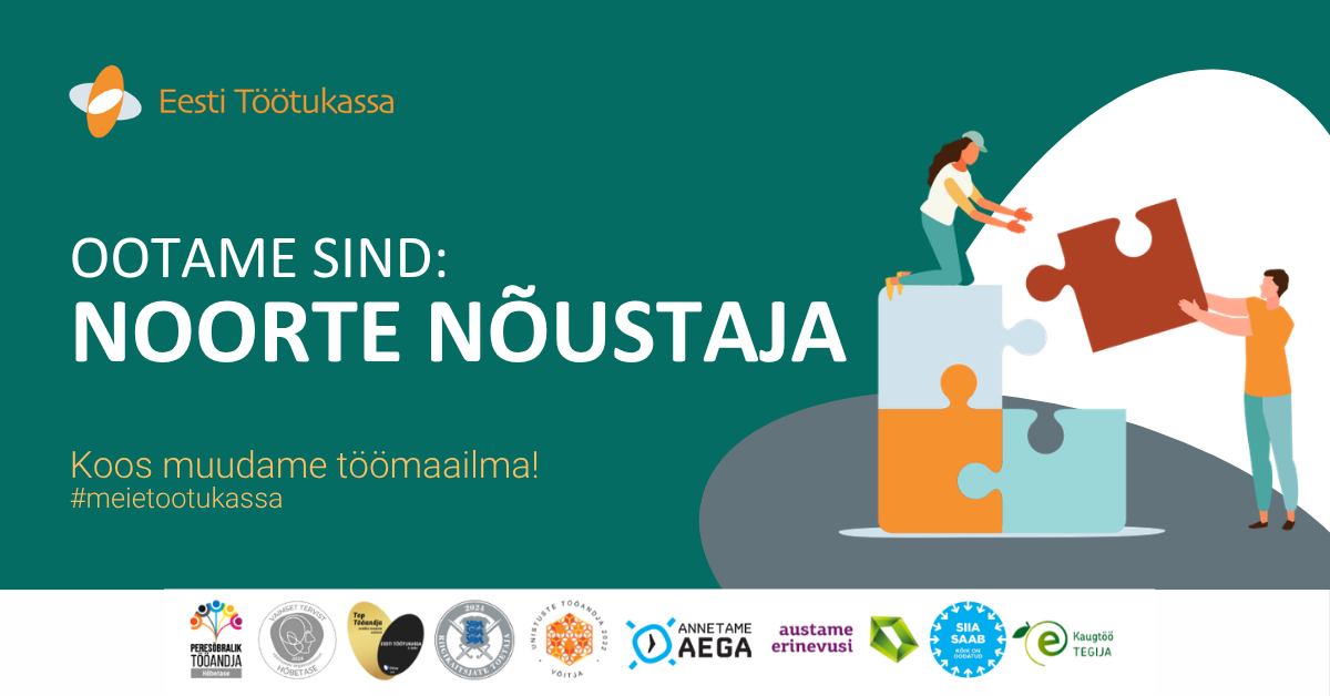 Job ad image