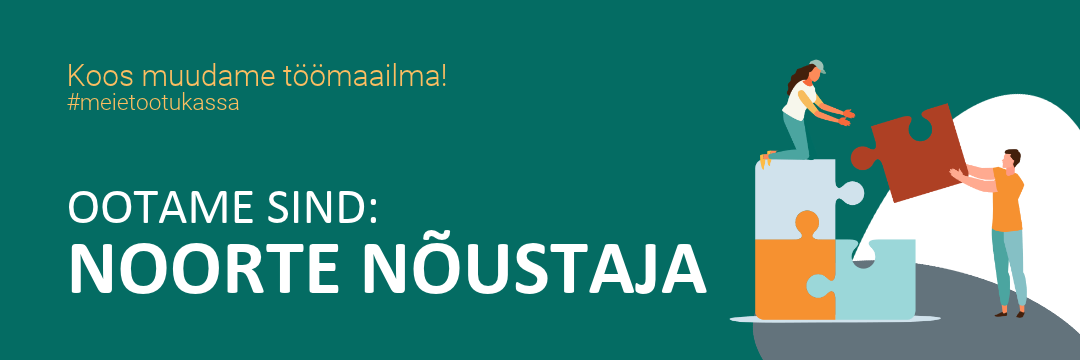 Job ad image