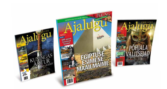 Job ad argument image