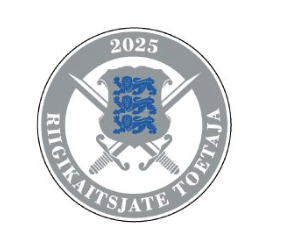 Job ad argument image