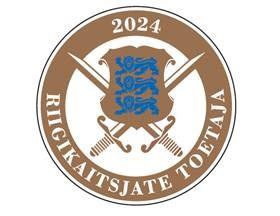 Job ad argument image