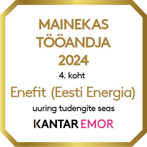 Job ad argument image