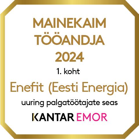 Job ad argument image