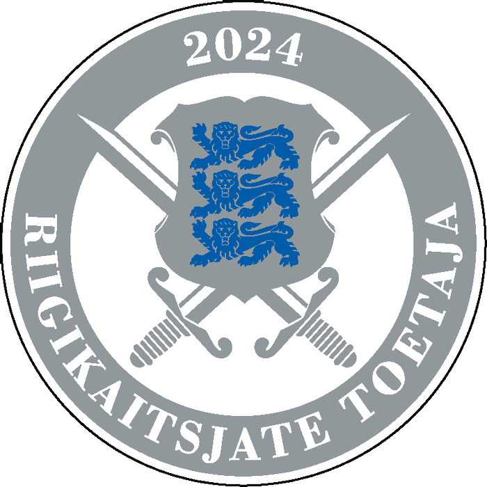 Job ad argument image