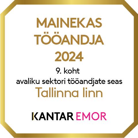 Job ad argument image