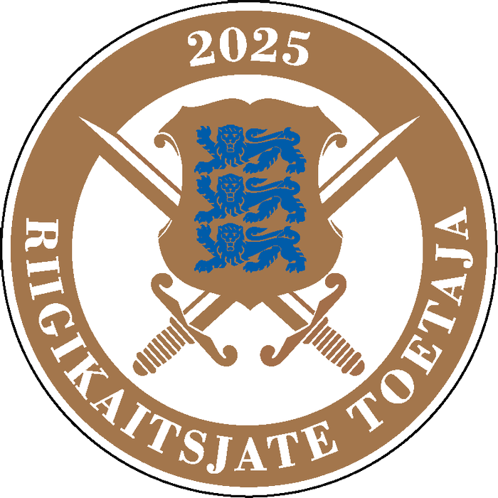 Job ad argument image