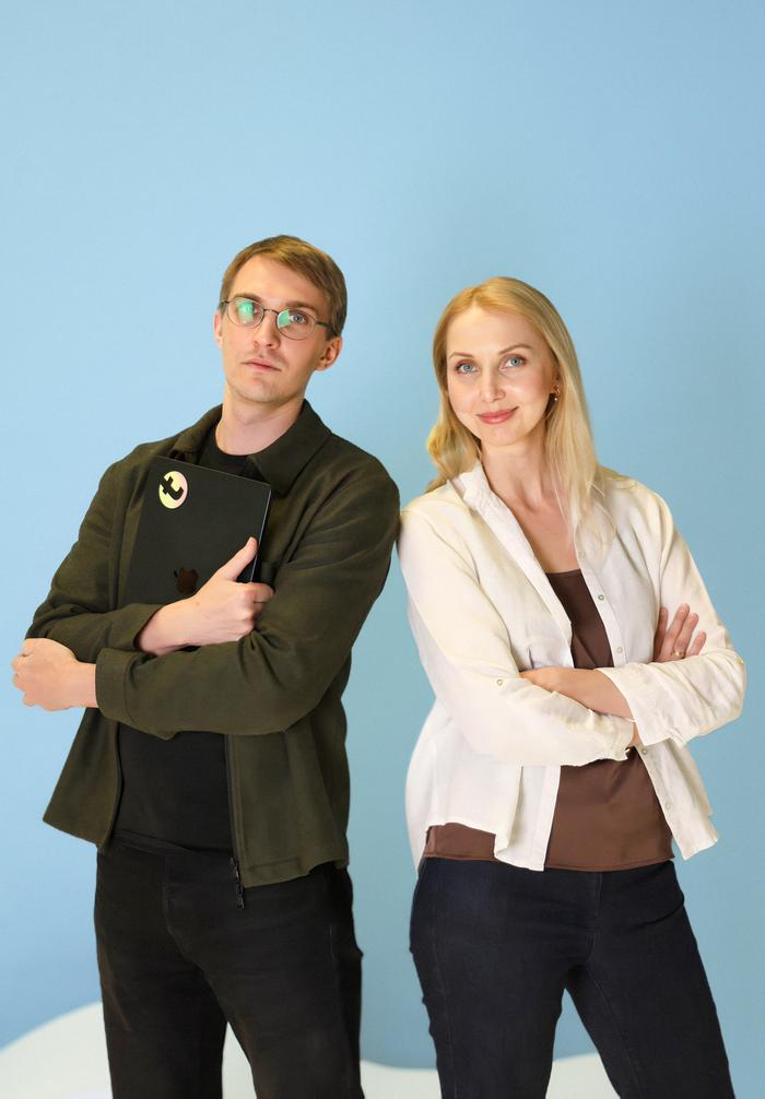 Job ad image