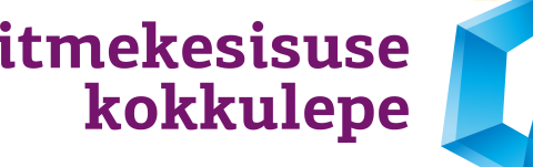 Job ad argument image