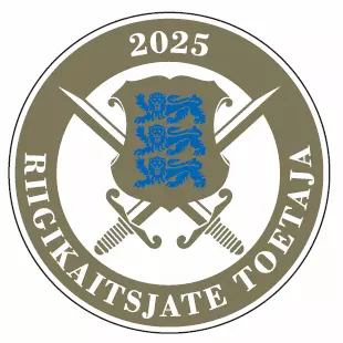 Job ad argument image