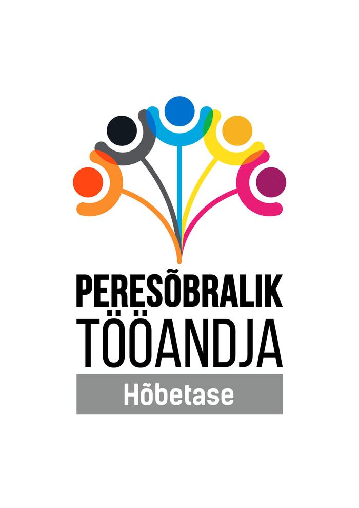 Job ad argument image