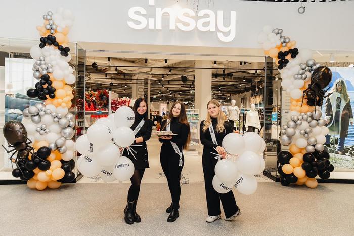 Job ad argument image