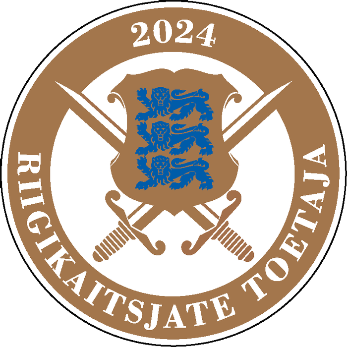 Job ad argument image