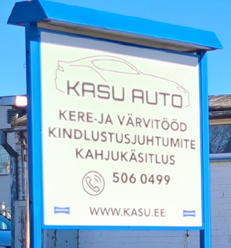 Job ad image
