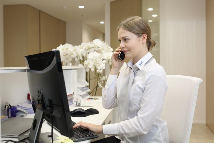 Job ad image